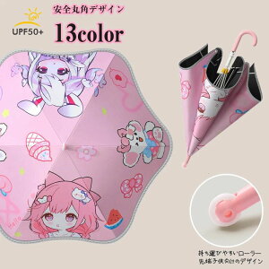 P LbY LN^[ P ̎q j̎q LbYp\ Jp qP ՔMEՌEUVJbg qǂ P w ʊw PoZ ~J 悯  ˂ L  jR[ fB