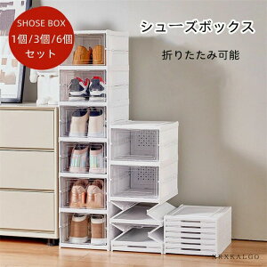 V[Y{bNX ܂肽ݎ e Ɩp k  PET PP PS OJ w ho t vX`bN k N[[bg [P[X   Xj[J[P[X [{bNX 1