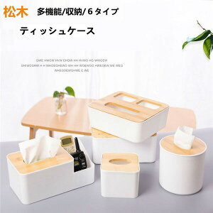 eBbVP[X  [ k @\  6^Cv R[ rO[  [  [P[X R[P[X 