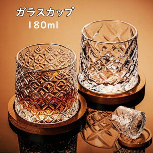 KXJbv ϔMKX ĒOX OX NA k   WCXR[v }OJbv Rbv \[T[t  280ml zj a V eB[Jbv e