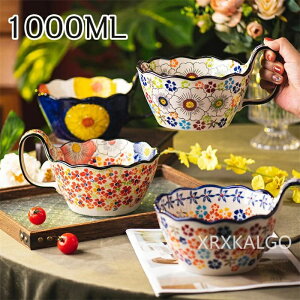 {E  k H  dqWΉ H@Ή 唫 ԕ  T_{E M  X[vJbv 1000ml  j Mtg Vv  _ 킢 ֗