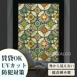 tB \邾 XehOX UCN 3Dp tB  ߂V[g  􉽕 T[N g XehOXV[g XehOXV[ ډB Ռ 悯 