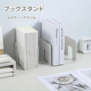 ubNX^h { t@C ގ[z_[ { ގ[ X^h ItBXp t@C [ zCg  O[ u[ p[v sN