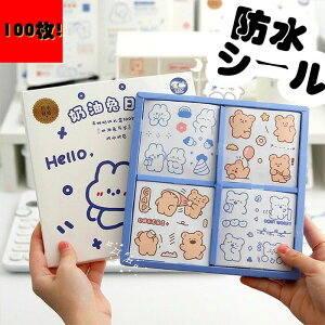 蒠V[ 100 a V[V[g PET hV[ NXebJ[ 蒠fR RNV G