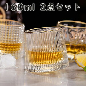 KXJbv ϔMKX ِΓ|ȂOX ĒOX OX NA k   H@Ή ECXL[ Vzj v[g Mtg 160ml