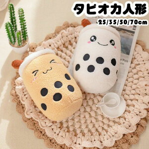 ʂ ^sIJ 25cm 35cm 50cm 70cm  NbV 傫 킢 Q  a v[g 