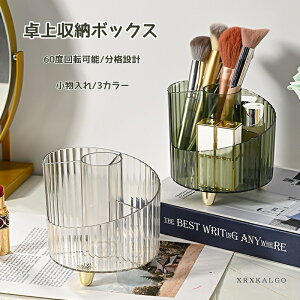 yX^h [{bNX ϕi[ y M  fUCG 360x]\  y i݌v 3J[ O[ IW 