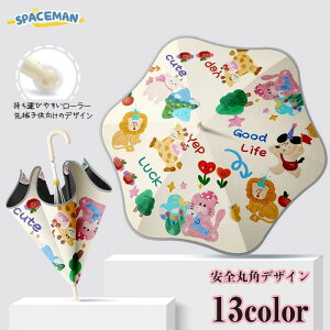 P LbY LN^[ P ̎q j̎q LbYp\ Jp qP ՔMEՌEUVJbg x[W  qǂ P w ʊw PoZ ~J 悯  ˂ L 