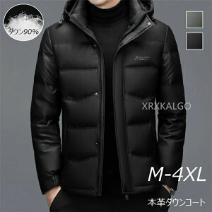 H□メール&コー/MALE&CO SLIM FIT 豚革 ピッグレザージャケット 