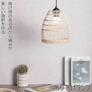 vVF[h y_gv Ɩ ^  ҂ v Cg VF[ĥ E27 VƖ CeAƖ y_g@݂艺 a_  ][g k IV C