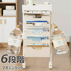 }KWbN LX^[ e 6i X TChS fXNS  k ubNX^h t@C{bNX J[{bNX ȃXy[X q ItBX ȏ[ e