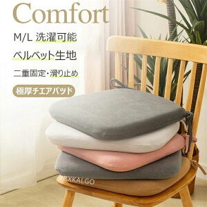 NbV _CjO`FAp zc ֎q  V[g xxbgn ~  kfUC CXp 􂦂 `FApbh ̈U  V[gNbV Ђt NbV