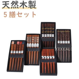  ͂ 5VZbg  5VZbg VRؐ Mtg v[g ؐ@hV aH a H G Ƒ Ɩp j ̓ z j 킢 S S