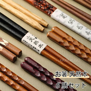  ͂ 6VZbg  6VZbg VRؐ Mtg v[g ؐ@hV aH a H G Ƒ Ɩp j ̓ z j 킢 S S