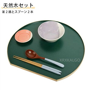  Xv[ Zbg 2VƖ؂̃Xv[2{ Zbg  4_Zbg VRؐ Mtg v[g hV aH a H G Ƒ Ɩp j ̓ z j 킢 S 