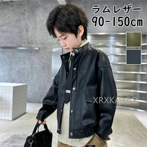 {vWPbg rv LbY tCgWPbg j̎q U[WPbg vW v {v vWPbg rvoCNWPbg q ̎q _XEFA 100-160cm