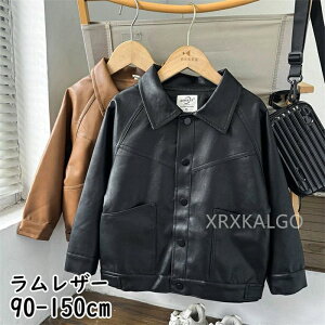 {vWPbg rv LbY tCgWPbg j̎q U[WPbg vW v {v vWPbg rvoCNWPbg q ̎q _XEFA 90-150cm