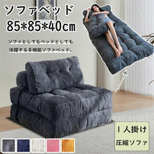 \t@[xbh 3way 1l| \t@xbh [\t@[ }bgX\t@ ܂肽 \t@ \t@[ tA\t@[ l| NbVt l炵 k  L k\t@ 