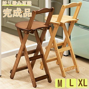 ܂肽݈֎q _CjO`FA i | ؐ 1r v ȃXy[X i` ܂ ^CX C x[W uE rO ֎q ʋC IV k RpNg ܂肽