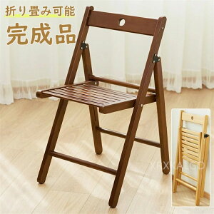 ܂肽݈֎q _CjO`FA i | ؐ 1r v ȃXy[X i` ܂ ^CX C x[W uE rO ֎q ʋC IV k RpNg ܂肽