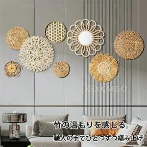 Ǌ|gC EH[fR[V ~` ҂ݍ݃fUC Zbg G Ǌ| |҂ a k  El  rO Q  wi  @Be  ItBXp ʃM