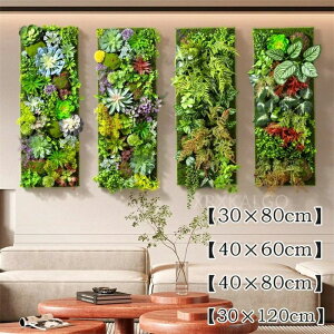 ^ tFCNO[ Ǌ| lHϗtA 񂹐A tFCN ԃO[ Pi Zbg nChWA ͂Ȃ j  eBhVA AW  ؐpl A[g