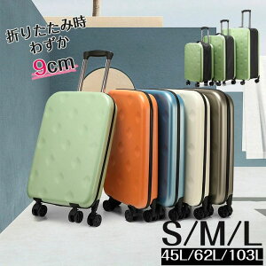 L[P[X L[obO X[cP[X ܂肽 ܂ e _uLX^[ STCY MTCY LTCY TSAbN @\ [d ܂肽݃X[cP[X RpNg  s 