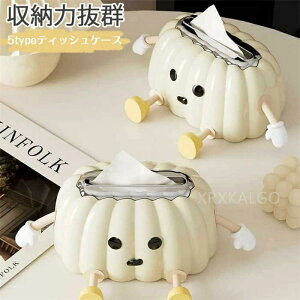 eBbVP[X  킢[P[X  @\ eBbV{bNX PP  N[F zCg k ԗp   [ ƒp [G [