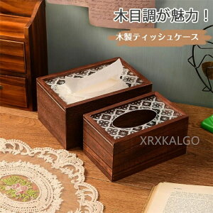 eBbVP[X k 17cm eBbV{bNX  eBbVy[p[{bNX y[p[^I eBbVJo[ ؖڒ u 킢 @\ ؐ [P[