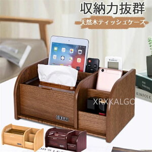 eBbVP[X ؐ   Vv fUC n  {bNX P[X Jo[ k _ EH[ibg C Wt R[ [{bNX  ؐ  k 