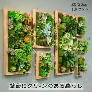 y20×20cmztFCNO[ Ǌ| lHϗtA 񂹐A tFCN ԃtFCNO[ nChWA ԃO[ ͂Ȃ j  eBhVA AW  ؐp