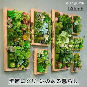 y20×30cmztFCNO[ Ǌ| lHϗtA 񂹐A tFCN ԃtFCNO[ nChWA ԃO[ ͂Ȃ j  eBhVA AW  ؐp