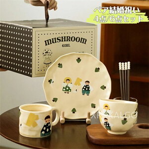 H    j yA 4_Zbg 6_Zbg Z~bN Mtg 蕨 a HZbg M {E  }OJbv OK 킢 oYj