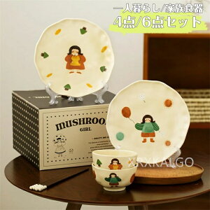 H    q Ƒ l炵 l炵 o 6_Zbg 4_Zbg Z~bN Mtg 蕨 a HZbg M {E  }OJbv 킢 a v[g