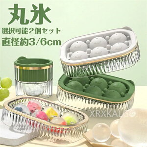 2Zbg XM ەX X@ ەXa6cm 1Jbv1 a3cm 1Jbv6nɂ X1bŎo ϋv X X[h X ϋv H@Ή ACX{[ E CX L[ 