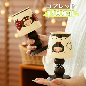 Subg }OJbv rJbv ptF ACXN[Jbv   bsOΉ ؐr e 190ml  H Mtg av[g 퐻 蕨  rt  