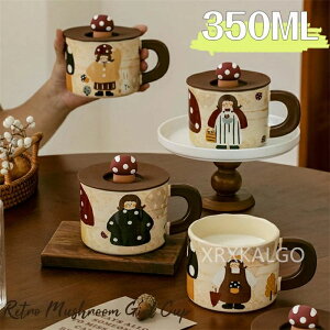 Jbv }OJbv  퐻 R[q[Jbv Wt H k 350ml LmR bsOΉ eB[Jbv JtF}O X[v}OJbv uE j Mtg g _ V