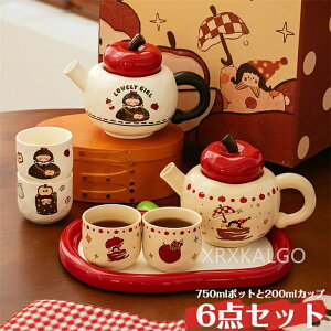 eB[|bg Zbg S` 750ml 200ml  R[q[|bg R[q[Jbv g[t 6_Zbg 킢   H   mHZbg eB[Zbg ƒp Зp 