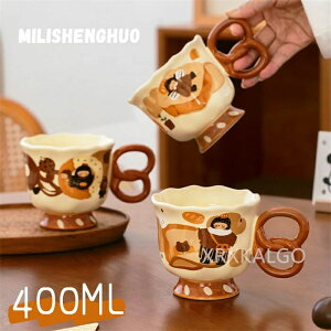 Jbv }OJbv  퐻 R[q[Jbv H k 400ml p` bsOΉ eB[Jbv JtF}O X[v}OJbv uE j Mtg g _ V H