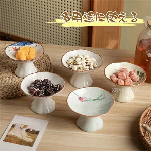 v[g 12cm   H aH {i  H@Ή dqWΉ M M M rt R|[gM XM  O fU[g i  a_ M  ێM 