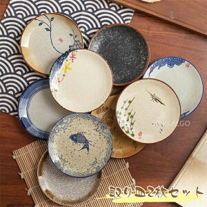 ێM M fU[gM M lC H Ɩp HX JtF ze a j Mtg p[eB o HZbg H@Ή dqWΉ P[L fBi[v[g M }bg 