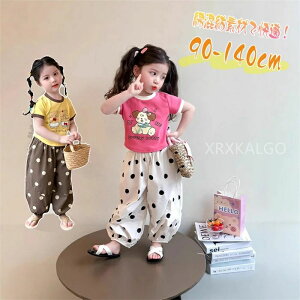 ZbgAbv ̎q q   ㉺Zbg ȍa gbv+pc 2_Zbg TVc LbY o Chpc CG[ sN hbg  O ؍  ۈ牀 ct w