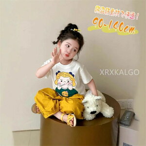 ZbgAbv ̎q q   ㉺Zbg ȍa gbv+pc 2_Zbg TVc LbY o Chpc S CG[ n  O ؍  ۈ牀 ct w