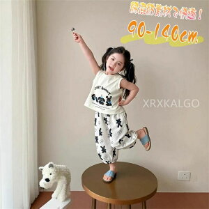 �Z�b�g�A�b�v ���̎q �q�� �� �� �㉺�Z�b�g �ȍ��a ���Ȃ��g�b�v+�p���c 2�_�Z�b�g �m�[�X���[�uT�V���c �L�b�Y �o�� ���C�h�p���c �u���b�N �z���C�g ���� �t���� �����O �؍��� ���� ��