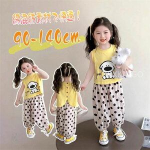 ZbgAbv ̎q q   ㉺Zbg ȍa m[X[ugbv+pc 2_Zbg Ȃ TVc LbY o Chpc S CG[ hbg  Opc ؍ 