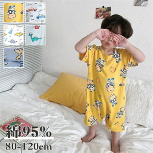 p[X   xr[ ̎q j̎q Jo[I[ LbY 95 Rbg pc n[tpc q V Ԃ     z 90 100 110 120cm q