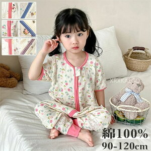 p[X  xr[ ̎q j̎q K[[ Jo[I[ LbY 100 Rbg t@Xi[ OJ q V Ԃ    z 90 100 110 120cm [EFA 