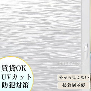 tB \邾 XehOX UCN 3Dp tB  ߂V[g  XgCv 3dF g XehOXV[g XehOXV[ ډB Ռ 