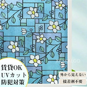 tB \邾 XehOX UCN 3Dp tB  ߂V[g  u[ԕ 3dF g XehOXV[g XehOXV[ ډB Ռ 悯 