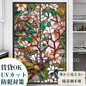 tB \邾 XehOX UCN 3Dp tB  ߂V[g  ԕ 3dF g XehOXV[g XehOXV[ ډB Ռ 悯 C 